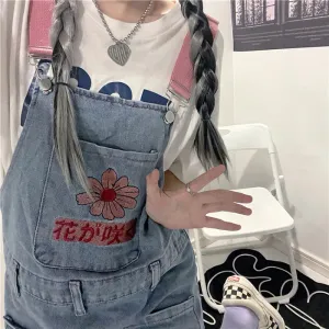 Sakura Embroidery Dungaree Shorts